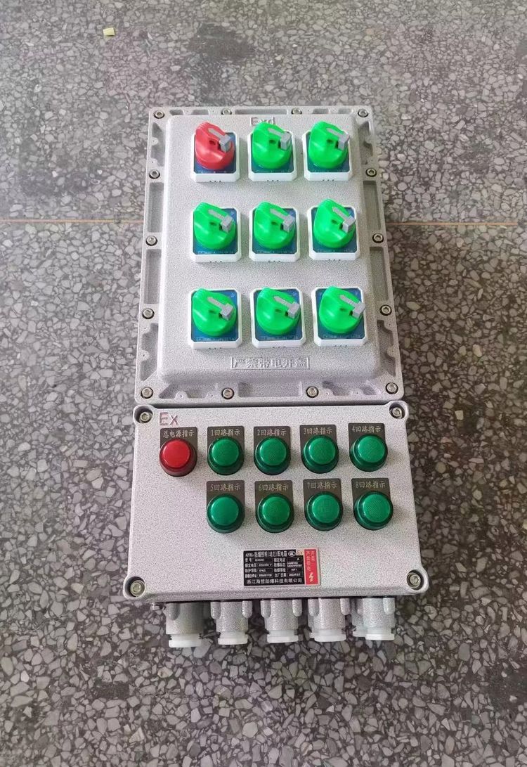 反应釜电器控制柜